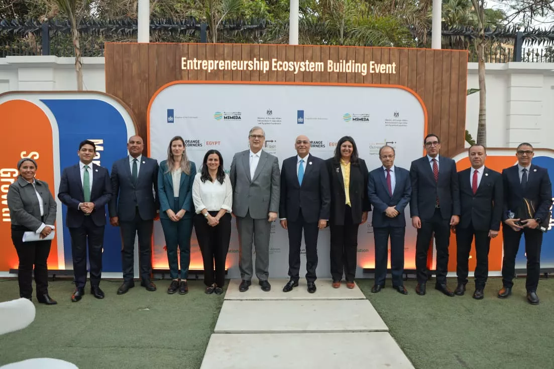 تعاون بين جهاز تنمية المشروعات وأوت ريتش إيجيبت