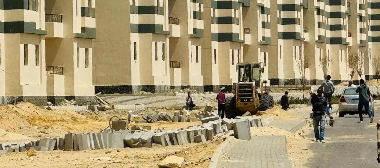 وحدات سكن لكل المصريين