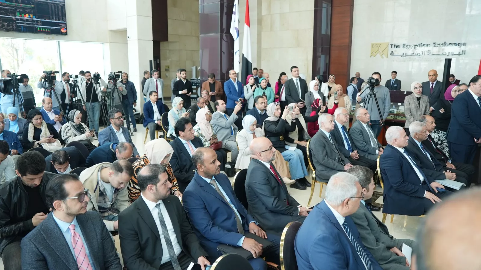 القيد المؤقت لـ 6 شركات حكومية بالبورصة المصرية
