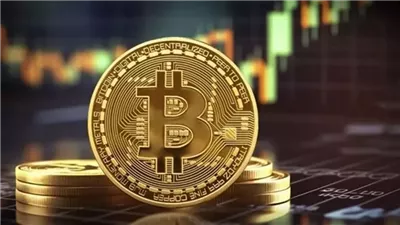 ارتفاع «بيتكوين» لأعلى مستوى منذ 3 أسابيع بعد هدنة أمريكا وإيران