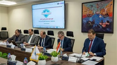 هيئة «التأمين الصحي الشامل» تدرس المساهمة في رأسمال «e-health»