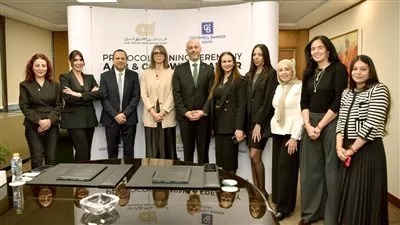 البنك العربي الأفريقي الدولي يوقع شراكة استراتيجية مع شركة Coldwell Banker