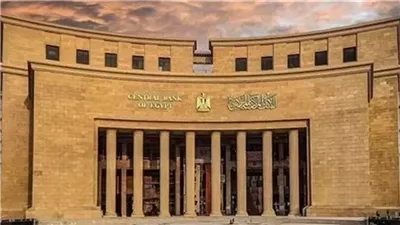مصر تجذب 9.3 مليار دولار استثمارات أجنبية مباشرة خلال 6 أشهر