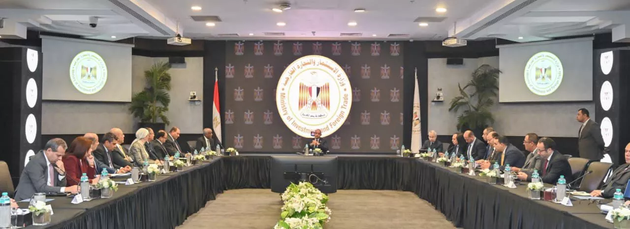 وزير الاستثمار يجتمع مع ممثلي الخارجية والزراعة