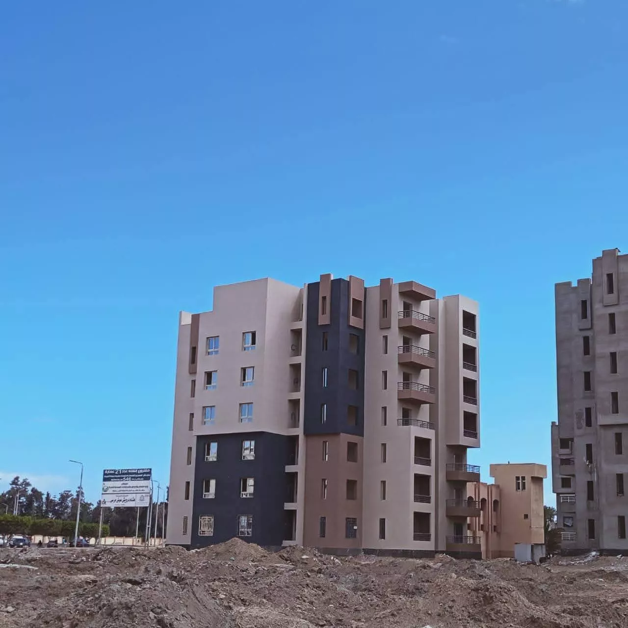 مشروعي ديارنا وظلال