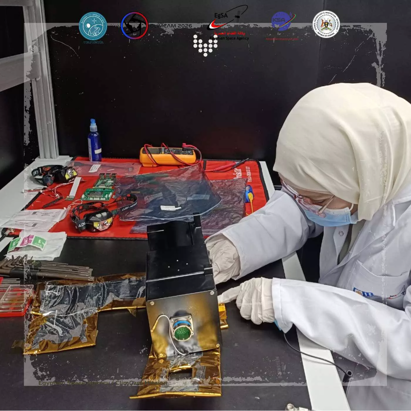 وكالة الفضاء المصرية تعلن نجاح إطلاق الكاميرا الفضائية