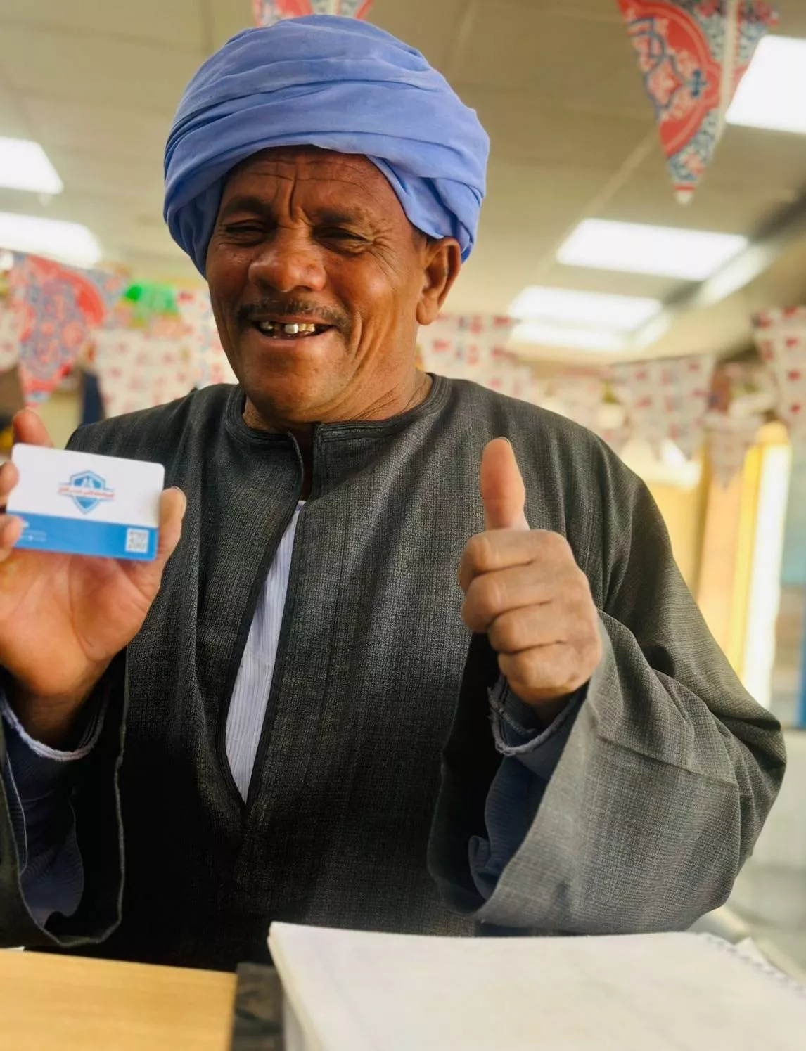 الهيئة العامة للتأمين الصحي تعلن حصاد المنظومة في أسوان