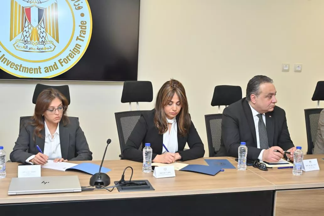 وزير الاستثمار يتابع مؤشرات الأداء وخطط العمل بالهيئات