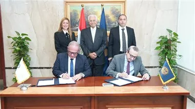 «الرقابة المالية» تتعاون مع «الأكاديمية العربية» لتوفير برامج دراسات عليا متخصصة