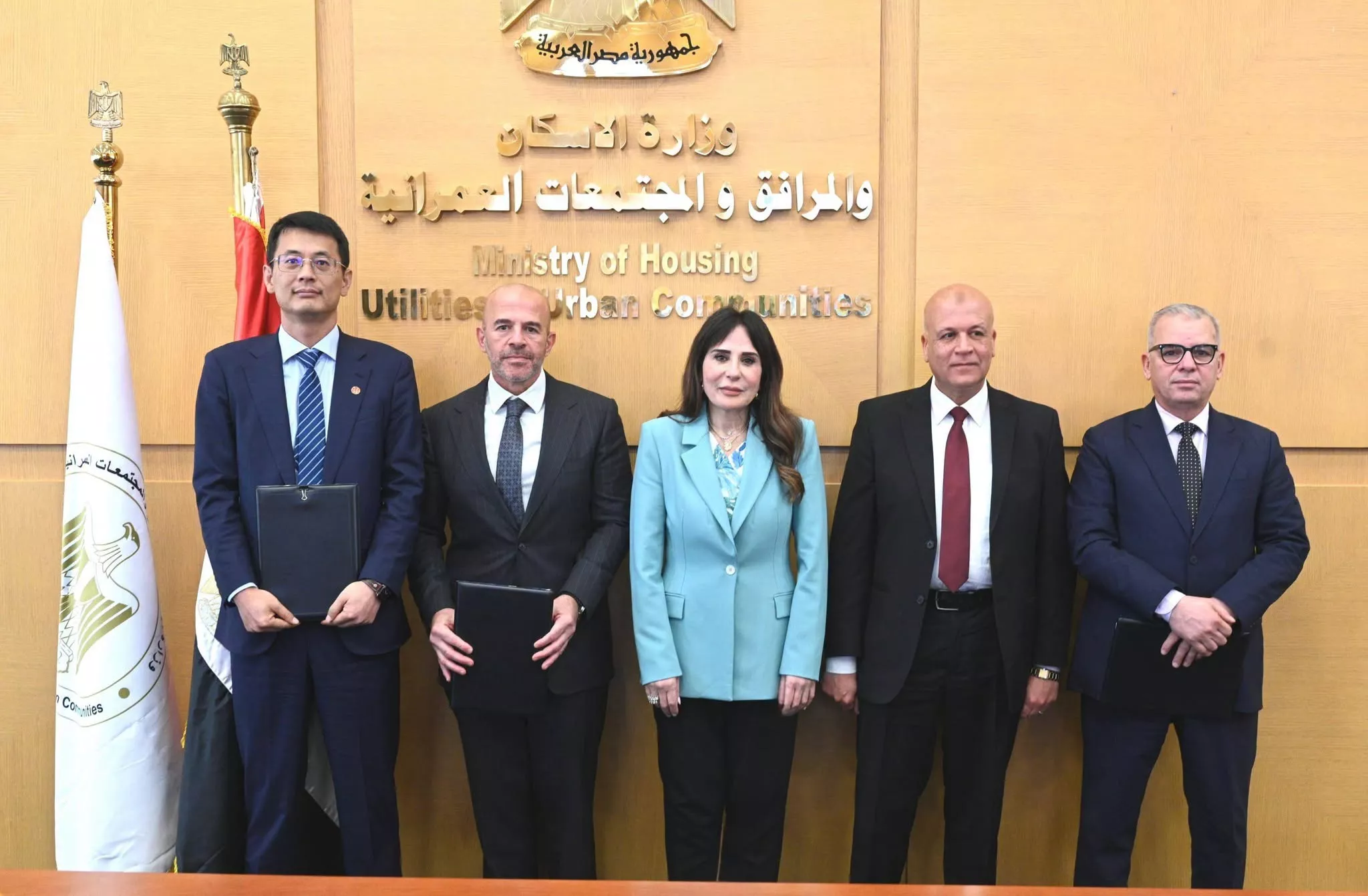الإسكان توقع مذكرة تفاهم لتطوير وإنشاء وإدارة مصنع لإنتاج أغشية تحلية المياه