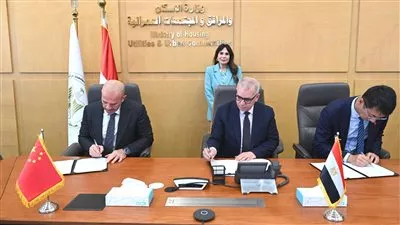 تعاون مصري - صيني لإنشاء مصنع لإنتاج أغشية محطات تحلية مياه البحر