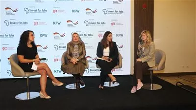 «الاستثمار من أجل التوظيف» تفتح باب التقديم على منح تصل لـ 10 ملايين يورو