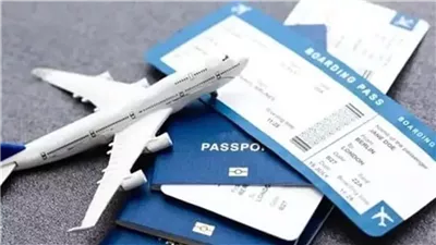 وزارة «الداخلية» تعلن ضبط 15 شركة سياحة بدون ترخيص 