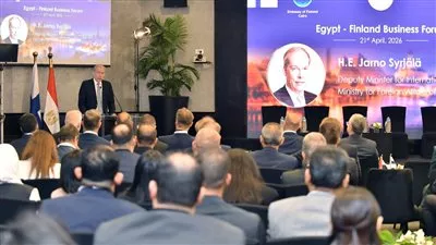 انطلاق منتدى الأعمال المصري – الفنلندي لتعزيز التعاون الاقتصادي بين البلدين