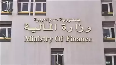 إعادة تشكيل واختصاصات ومقار لجان إنهاء المنازعات الضريبية