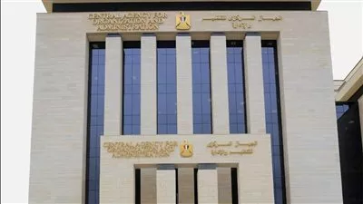 فتح باب التقديم في مسابقة شغل 25 وظيفة سائق بالمتحف المصري الكبير