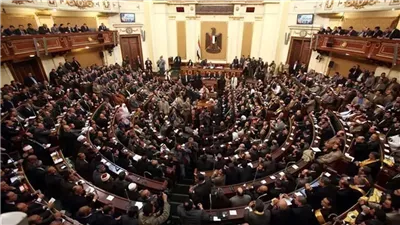 مجلس النواب يوافق على قانون حماية المنافسة ومنع الممارسات الاحتكارية