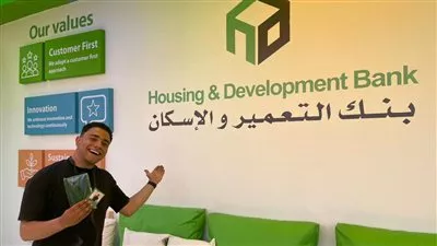 بنك التعمير والإسكان يشارك في رعاية الملتقى التوظيفي «CUEF» بجامعة القاهرة