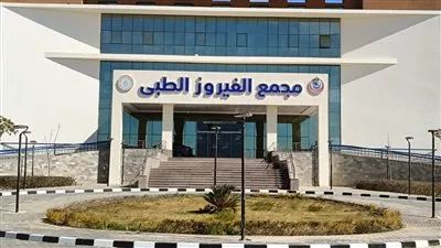 «الرعاية الصحية»: تقديم 2.4 مليون خدمة طبية وعلاجية بمحافظة جنوب سيناء