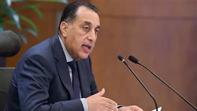 تعديل مساحة المنطقة الاستثمارية لشركة «ماجد الفطيم العقارية» في المعادي
