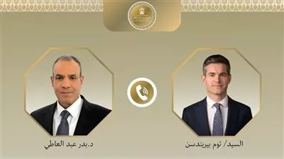 وزير «الخارجية» يبحث مع نظيره الهولندي العلاقات الثنائية والتطورات الإقليمية