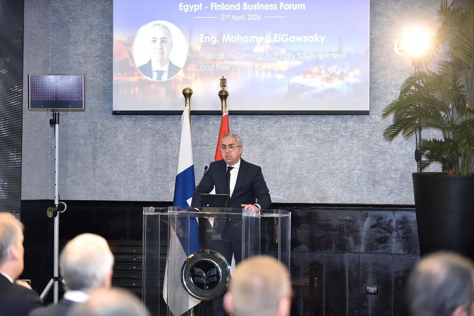 المهندس محمد الجوسقي رئيس الهيئة العامة للاستثمار