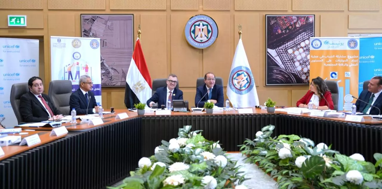 وزير المالية يستعراض نتائج الموازنة التشاركية ببني سويف