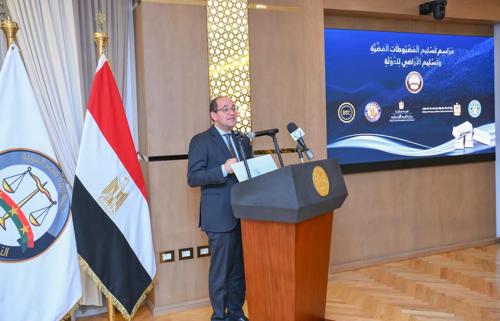 النيابة العامة تشهد احتفالية بمقر مكتب النائب العام مع عدد من كبار مسؤولي الوزارات والجهات المعنية