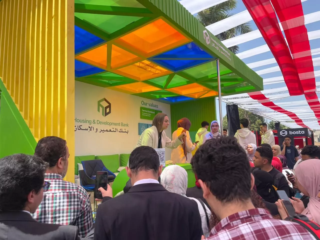 بنك التعمير والإسكان يشارك في رعاية النسخة الثالثة من الملتقى التوظيفي بجامعة القاهرة