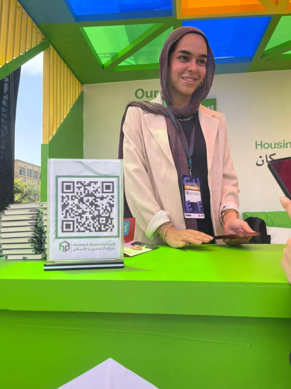 بنك التعمير والإسكان يشارك في رعاية النسخة الثالثة من الملتقى التوظيفي بجامعة القاهرة