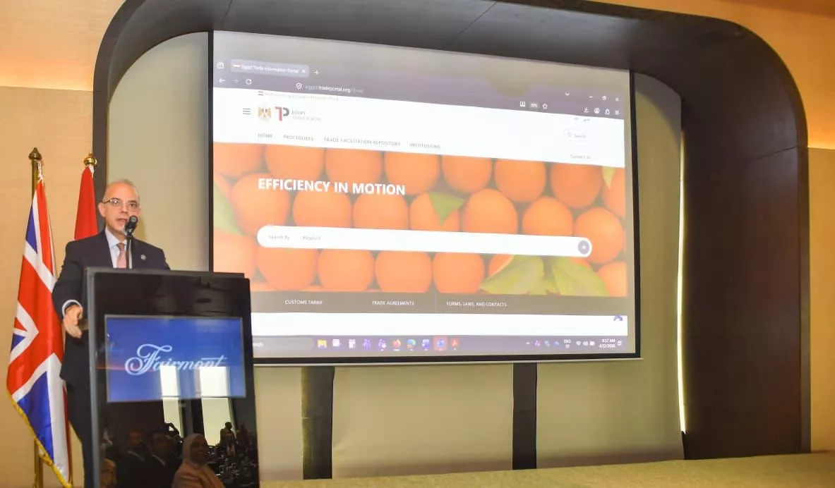 وزير الاستثمار يطلق بوابة إجراءات التجارة الخارجية بالتعاون مع الأونكتاد