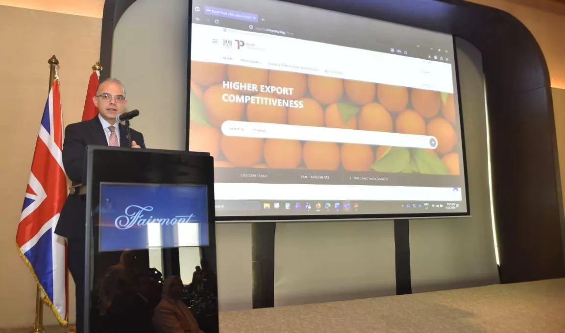 وزير الاستثمار يطلق بوابة إجراءات التجارة الخارجية بالتعاون مع الأونكتاد