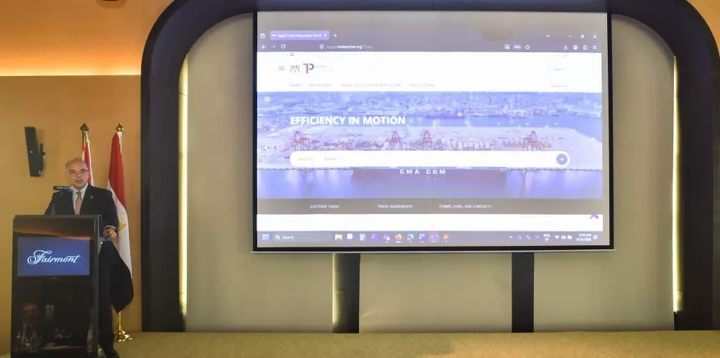 وزير الاستثمار يطلق بوابة إجراءات التجارة الخارجية بالتعاون مع الأونكتاد