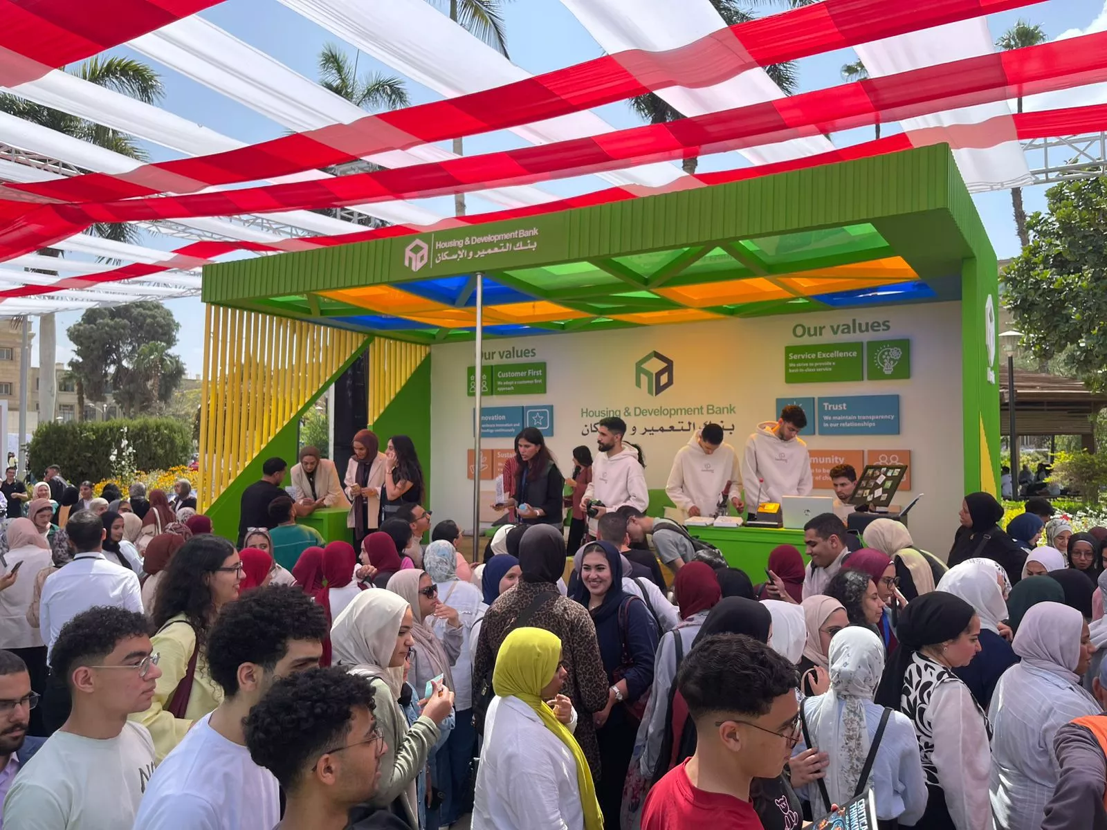 بنك التعمير والإسكان يشارك في رعاية النسخة الثالثة من الملتقى التوظيفي بجامعة القاهرة