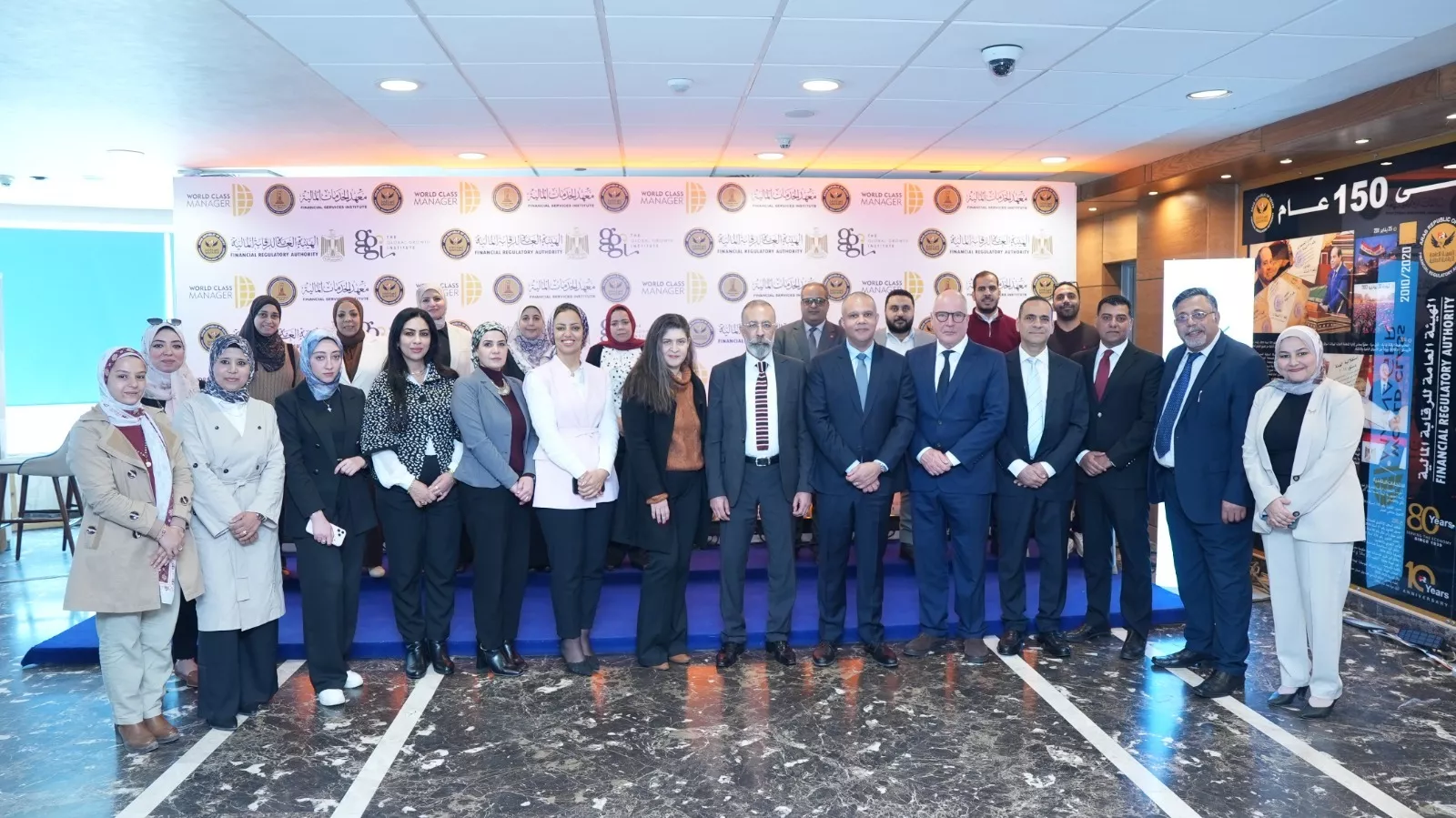 الرقابة المالية تنظم حلقة نقاشية حول قيادة المستقبل