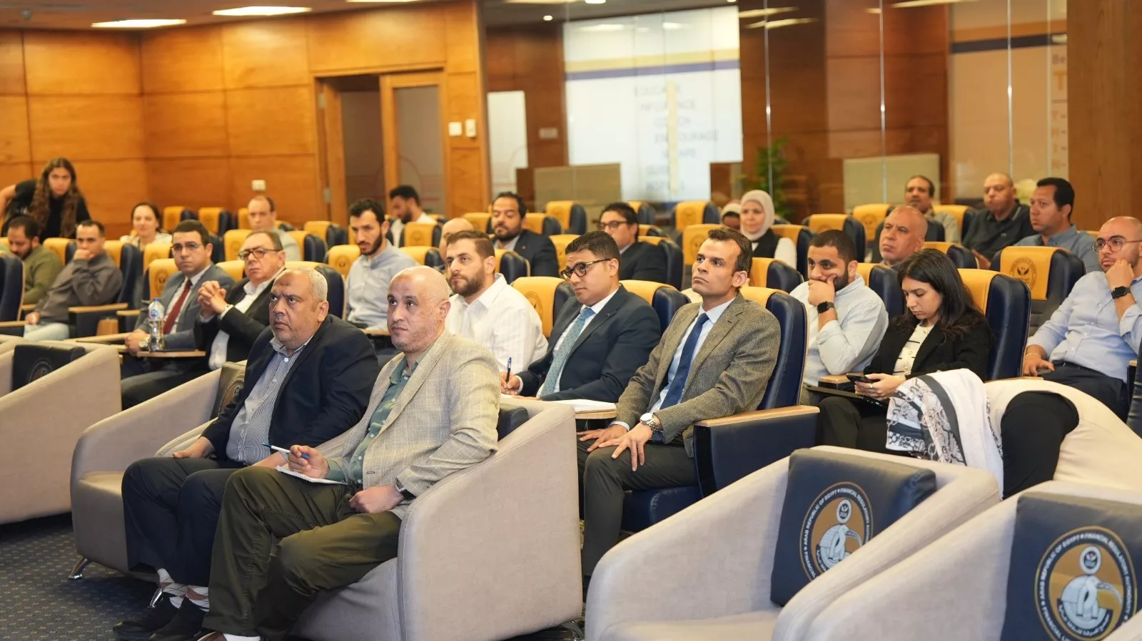 الرقابة المالية تنظم ورشة عمل عن آليات إفصاح الشركات عن الانبعاثات الكربونية
