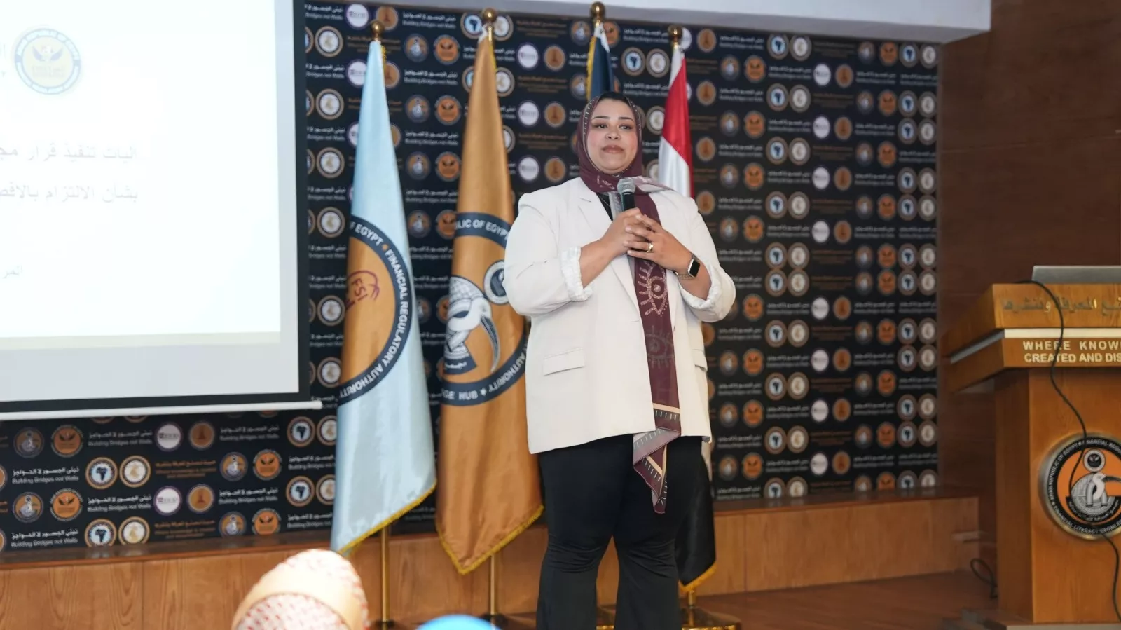 الرقابة المالية تنظم ورشة عمل عن آليات إفصاح الشركات عن الانبعاثات الكربونية
