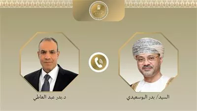 وزير «الخارجية» يبحث مع نظيره العماني التطورات الإقليمية وجهود خفض التصعيد 