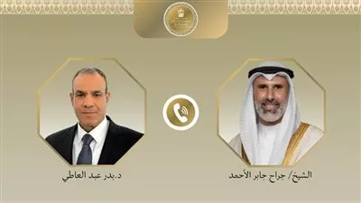 وزير «الخارجية» يبحث مع نظيره الكويتي مستجدات الأوضاع الإقليمية