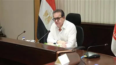 وزير «الصحة» يشدد على رفع جودة الخدمات الطبية المقدمة للمواطنين