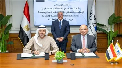 «ألفا سمارت» تطور مجمعًا للمصانع الجاهزة باستثمارات 100 مليون دولار