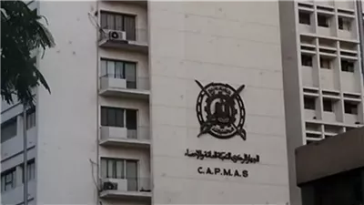 تراجع معدل البطالة في مصر إلى 6.3% خلال 2025