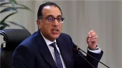 نزع ملكية أراضي لتنفيذ محطة لمعالجة الصرف الصحي بمحافظة البحيرة