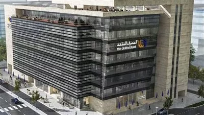 المصرف المتحد يطلق مبادرة جديدة لدعم وتمكين ذوي الهمم في العريش