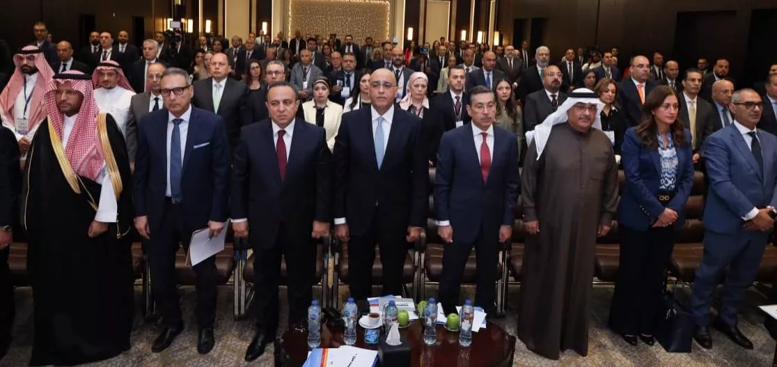 جهاز تنمية المشروعات يشارك في مؤتمر اليوم العربي للشمول المالي