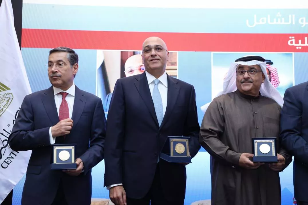 جهاز تنمية المشروعات يشارك في مؤتمر اليوم العربي للشمول المالي