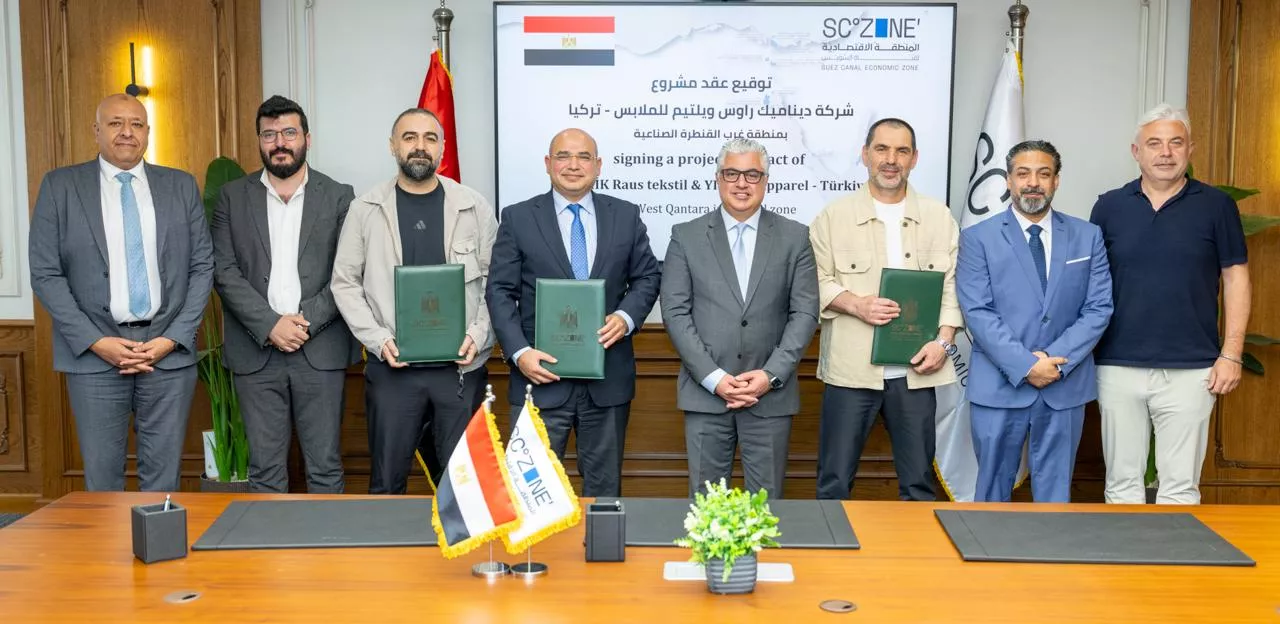 توقيع عقد مشروع شركة ديناميك راوس ويلتيم للملابس