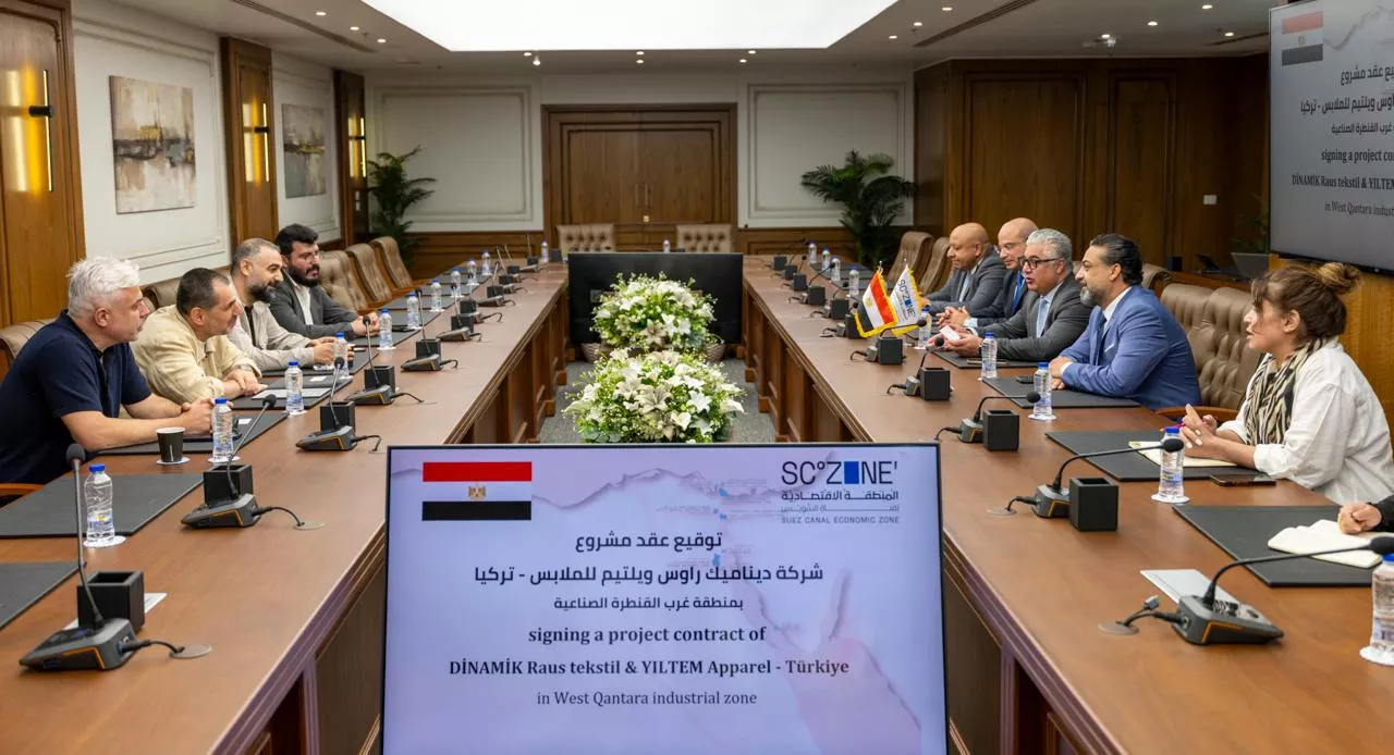 توقيع عقد مشروع شركة ديناميك راوس ويلتيم للملابس