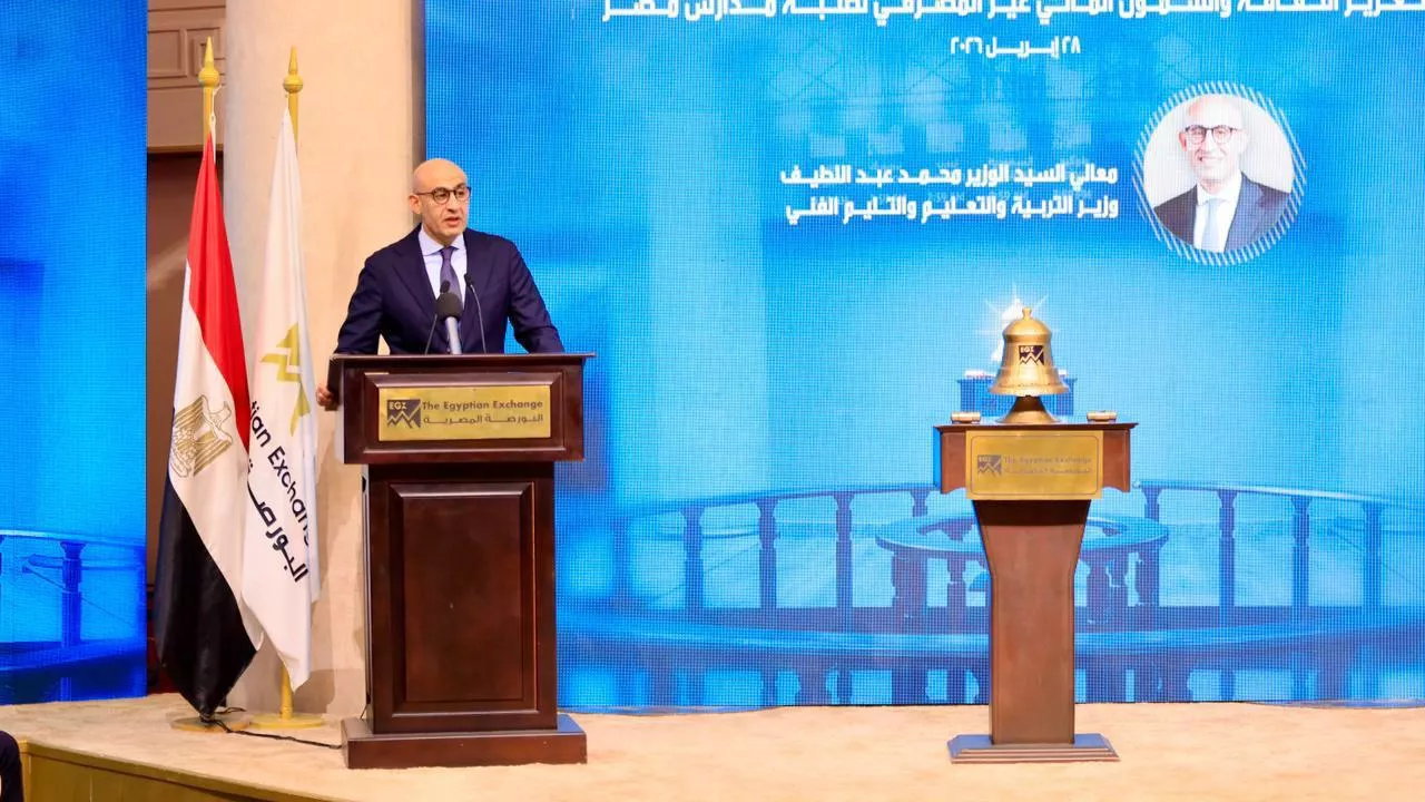 محمد عبد اللطيف وزير التربية والتعليم والتعليم الفني 