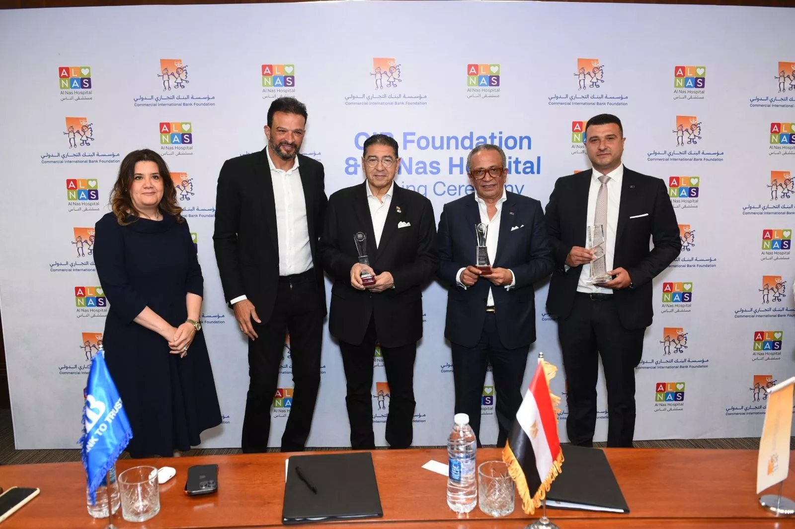 بنك CIB يوقع اتفاقية تعاون مع مستشفى الناس
